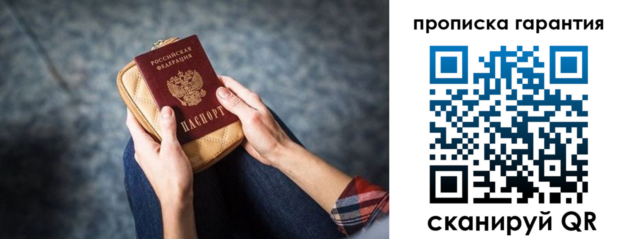 форма 3 в Пятигорске